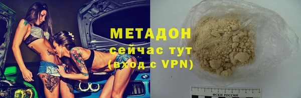 тгк Балабаново