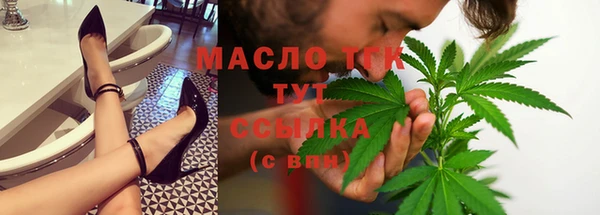 каннабис Баксан