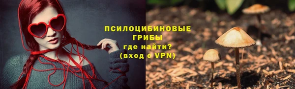 каннабис Баксан