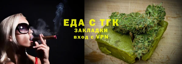 каннабис Баксан