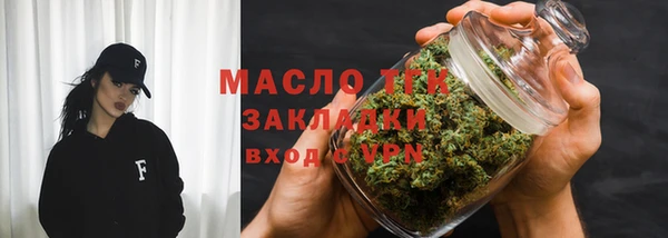 ГАЛЛЮЦИНОГЕННЫЕ ГРИБЫ Балахна