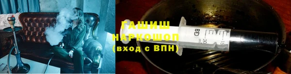 каннабис Баксан