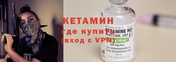 тгк Балабаново