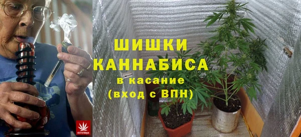 каннабис Баксан