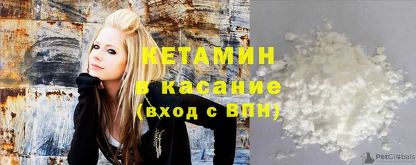 тгк Балабаново