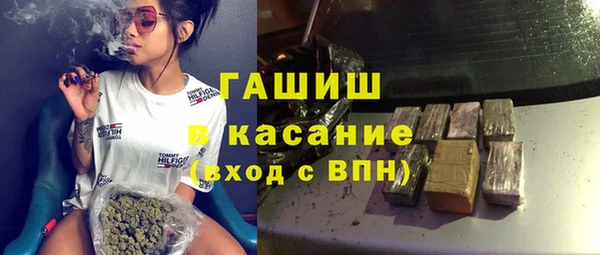 каннабис Баксан